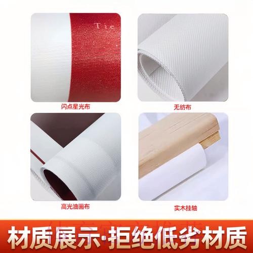 2026世界杯投注技巧解析与深度分析 2026世界杯投注技巧解析与深度分析